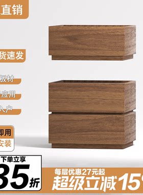中式极简深浅胡桃木美式堆叠床头柜高级储物抽屉现代床边柜电视柜