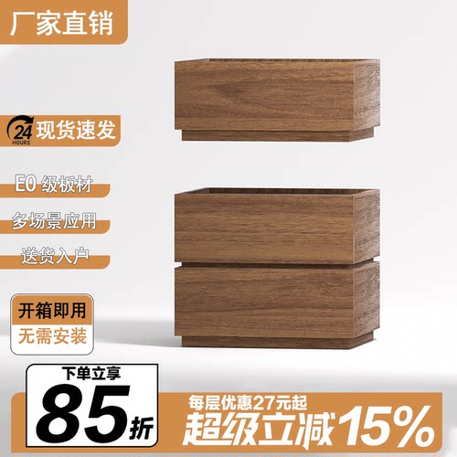 中式极简深浅胡桃木美式堆叠床头柜高级储物抽屉现代床边柜电视柜