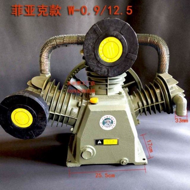 捷豹款进口配件空压机机头气泵泵头2.2kw7.5kw双缸三缸泵头