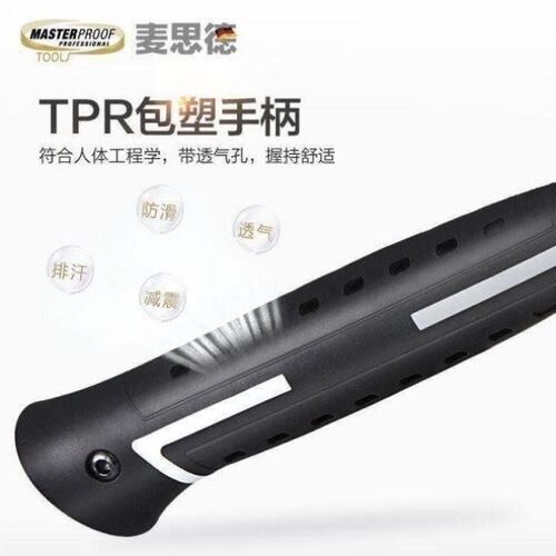 一体羊角锤连体羊角锤起钉锤工地木工锤拔钉锤特钢德国家用榔头