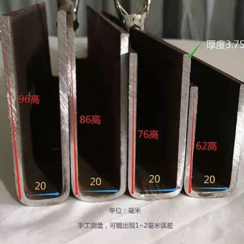 玻璃楼梯扶手预埋地槽卡槽u型槽/不包邮加厚直销U型预埋钢槽