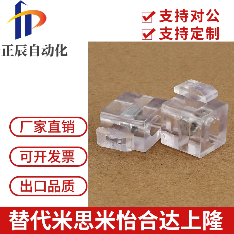 AMV61/63/51/53-G408/408/G306铝型材面板306安装块TNTC-30/40/45