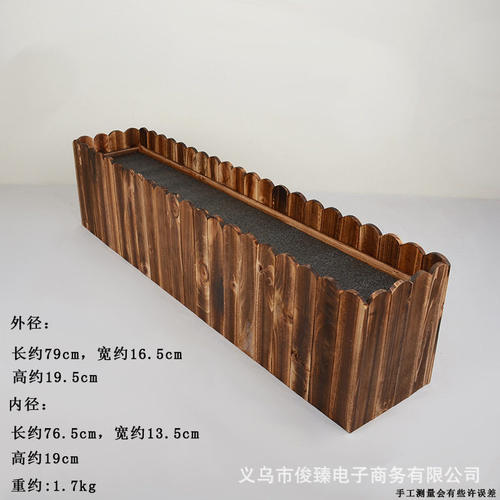 防腐木花箱种植箱户外庭院阳台种菜专用箱组合室外长方形种树花盆