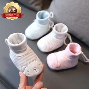 12个月男女宝宝防掉软底学步棉布鞋 新生婴儿袜春秋冬季 不掉0