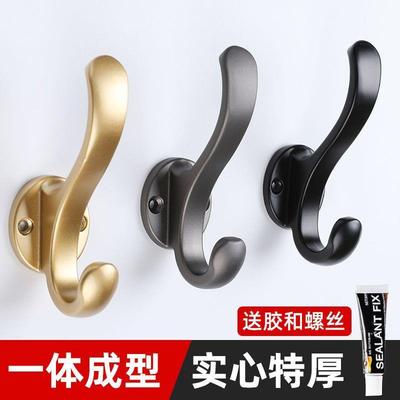 金属挂衣钩单个进门衣柜衣服挂钩壁挂墙上衣帽钩玄关门后免打孔