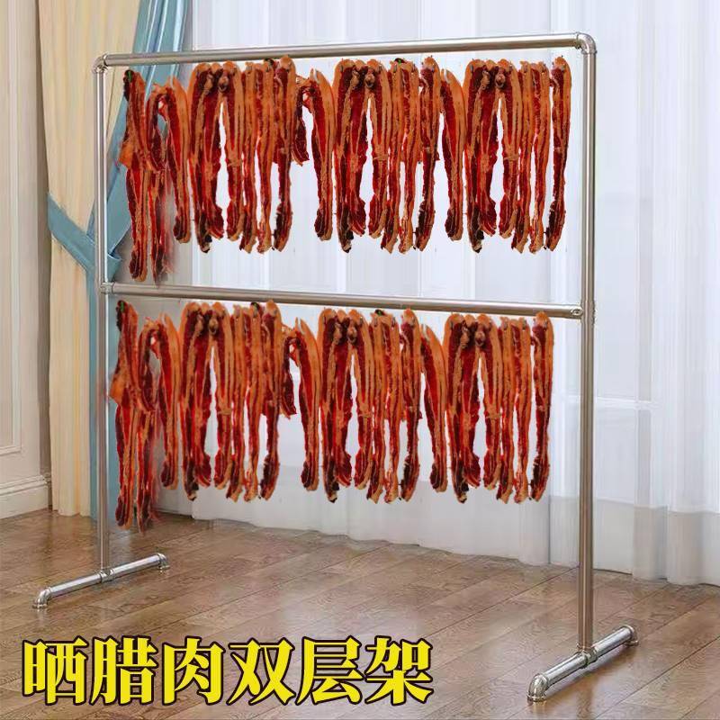 挂腊肉的架子晾晒香肠火腿烧腊架神器家用吊烤鸭阳台钢管挂肉架子