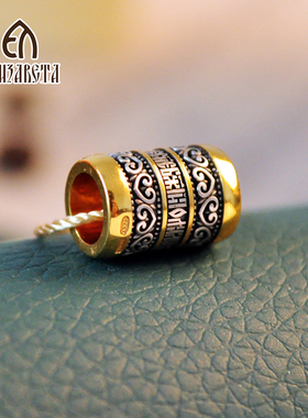 爱沙尼亚925纯银鎏金转运珠复古桶珠欧美吊坠链隔珠男女银饰5028