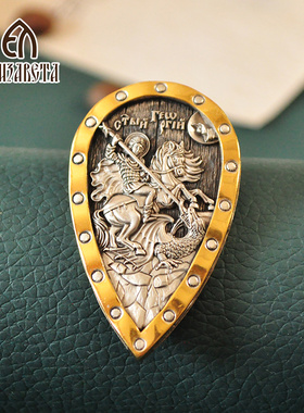 爱沙尼亚银饰圣骑士战神吊坠盾牌复古硬汉项链挂坠81414个性