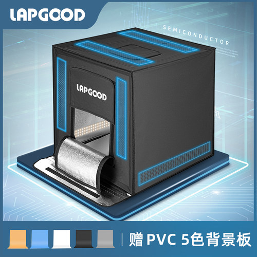 LED小型摄影棚折叠收纳