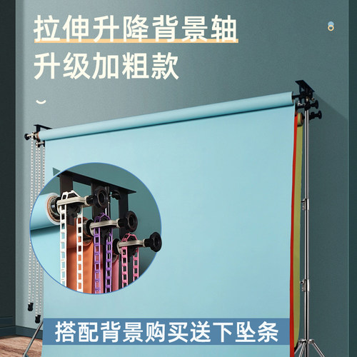 配整根不锈钢管可装灯架上