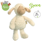 sigikid德国 小绵羊毛绒玩偶宝宝哄睡安抚公仔睡觉抱枕有机棉面料