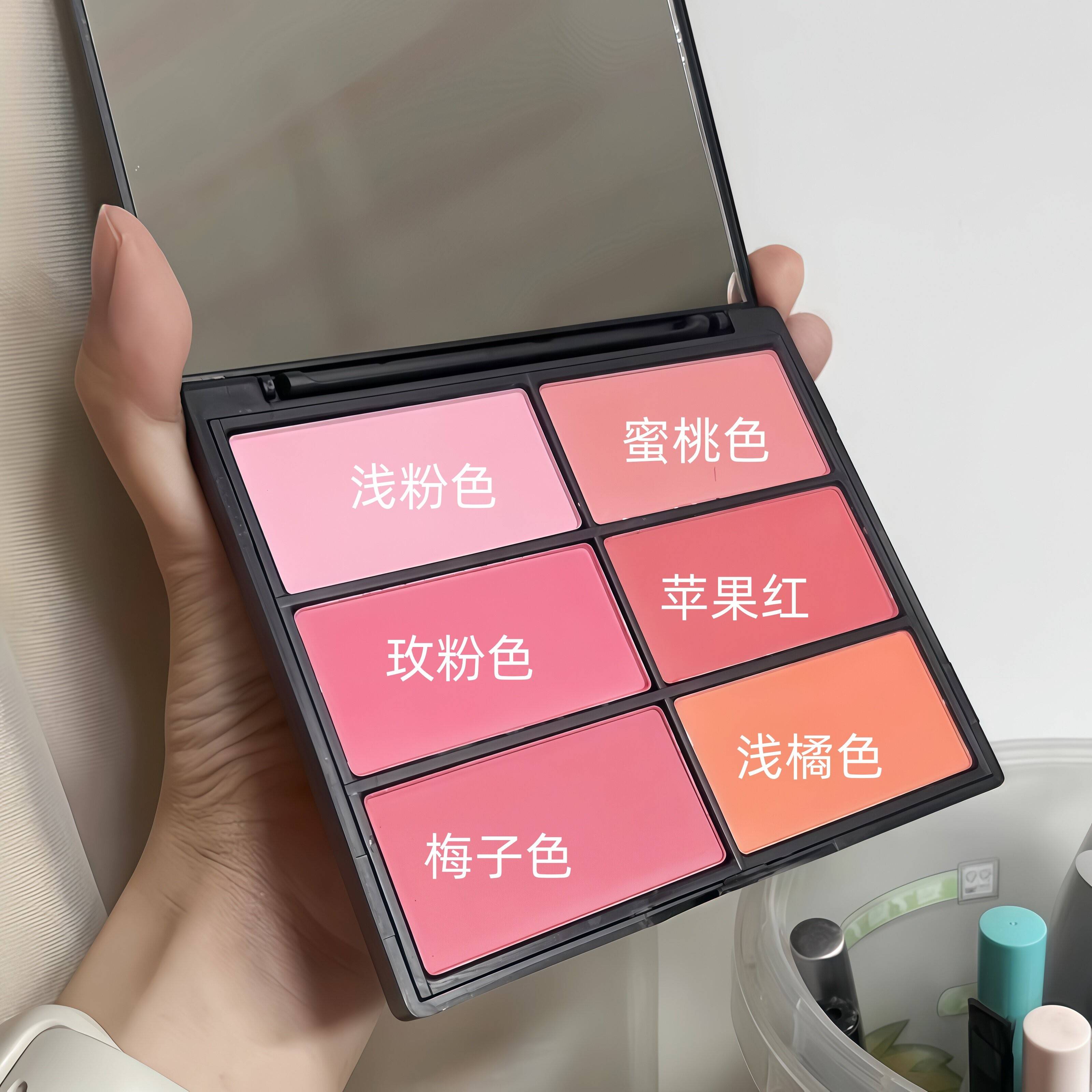 正品化妆师专用六色腮红盘舞台妆演出戏曲剧火龙果梅子浅粉蓬胀色