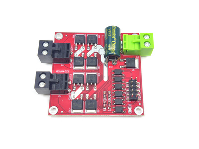 12V24V 12A双路直流电机驱动模块板器 H桥 秒L298N BTS7960大功率