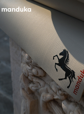 【马年新品】Manduka PROlite Fire Horse限量款青蛙瑜伽垫健身垫