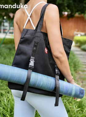 Manduka eKO1.5mm超薄旅行瑜伽垫便携可折叠青蛙垫天然橡胶隔脏垫