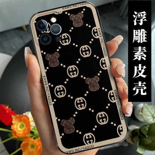 苹果11pro手机壳男款高档价格 苹果11pro手机壳男款高档图片 星期三