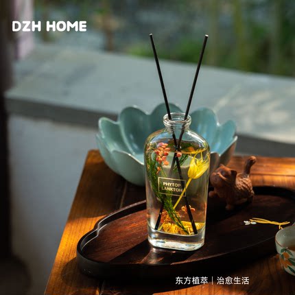 代字行丨花间意增香无火香薰精油藤条扩香清新卧室室内情人节礼品