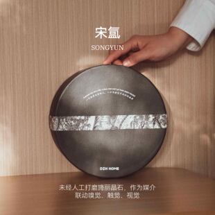 代字行丨宋氲晶石扩香套装无火扩香石香薰精油卧室持久留香茶香