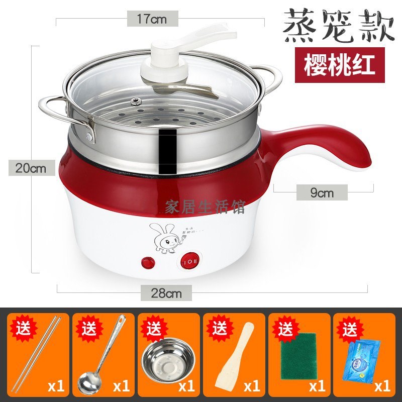 u[2207710408471]办公室电器厨房家用多功能家电火锅小家电生活宿舍迷你学生实用方1