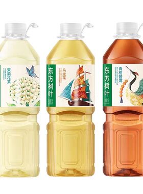 特价农夫山泉东方树叶茉莉花茶乌龙茶1.5L纯茶饮料0糖0卡0脂肪