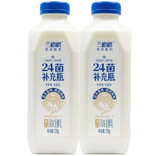 兰格格24菌补充瓶720g内蒙草原低温酸奶0蔗糖低脂肪低GI