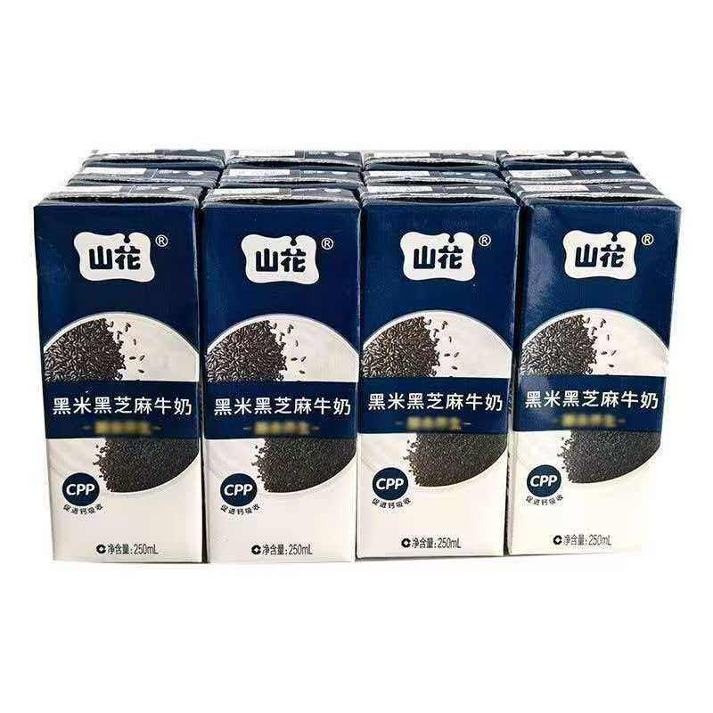 贵阳山花黑芝麻牛奶黑米红枣整箱250ml*12盒调制早餐奶包邮