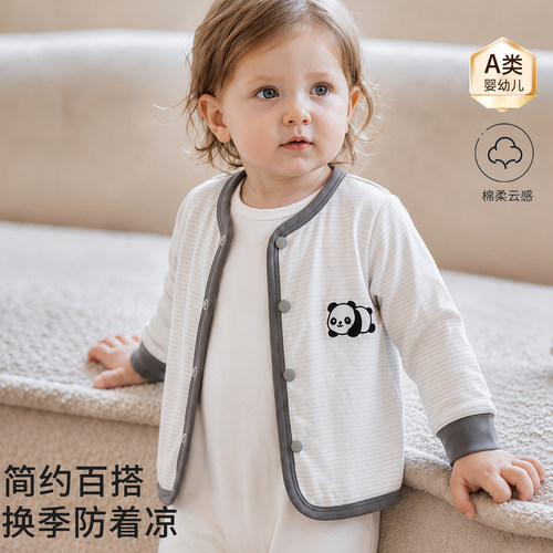 宝宝外套春秋纯棉婴儿开衫外出