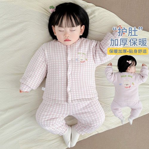 婴儿加厚套装宝宝棉服保暖睡衣