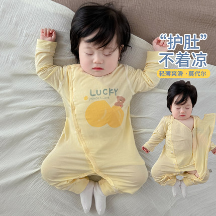 婴儿连体衣夏季薄款宝宝睡衣小月龄夏天莫代尔空调服长袖哈衣夏装