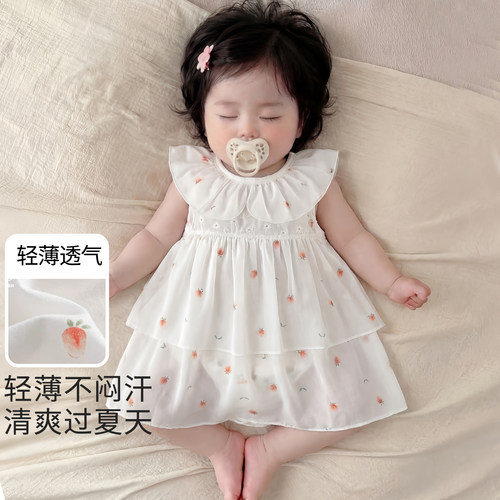 宝宝裙子夏薄款纯棉女童连衣裙