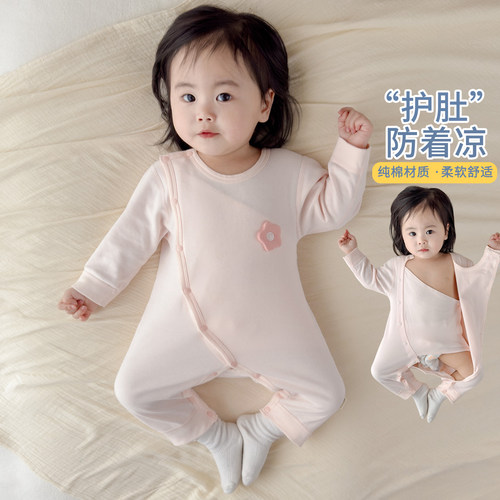 婴儿纯棉连体衣服春秋小月龄睡衣
