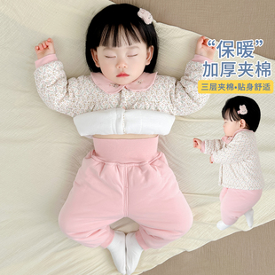 婴儿秋冬套装夹棉保暖分体棉服冬季加厚女宝宝衣服超萌公主薄棉衣