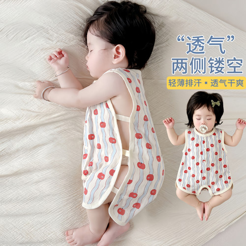 婴儿衣服夏季薄款宝宝夏天琵琶衣