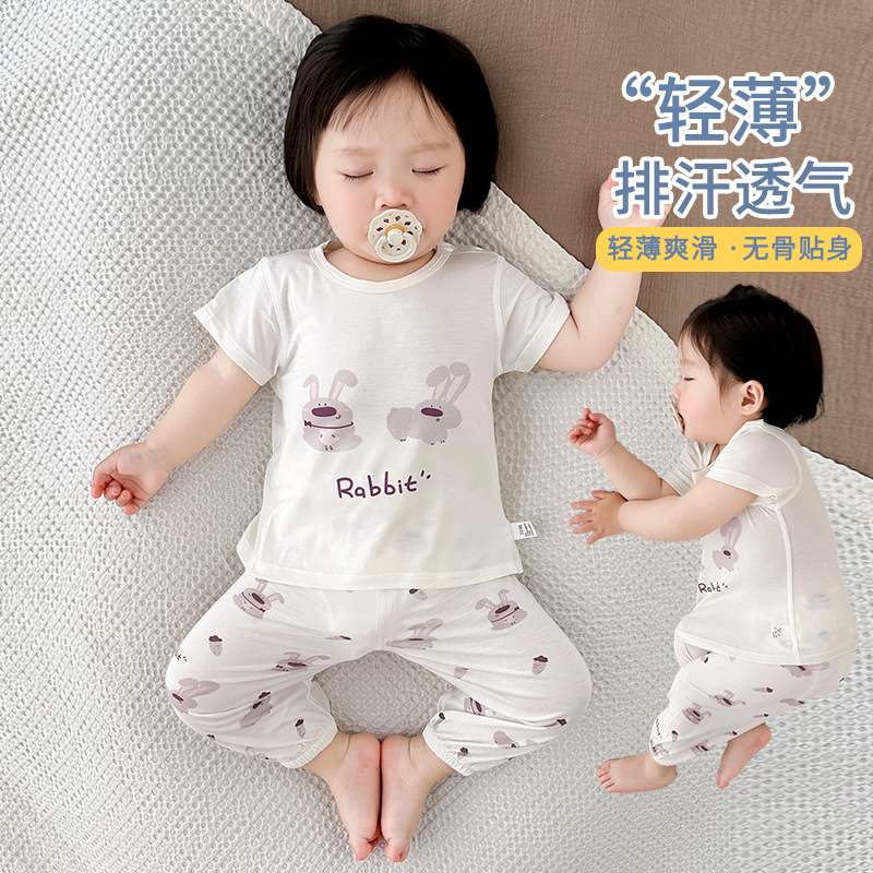 婴儿睡衣两件套夏季薄款分体套装