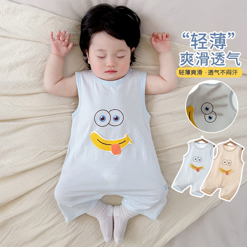 婴儿连体衣夏季薄款超萌男宝宝外出哈衣爬服2025新款无袖背心衣服