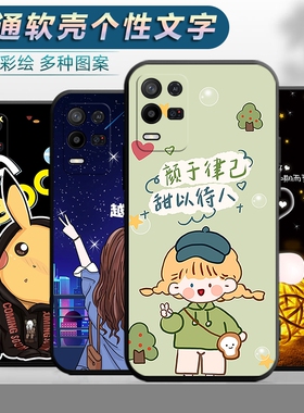 适用于OPPOK9X手机壳0pp0k9x软壳opopk9x卡通opaok9x可爱opp0k9x潮男0ppok9x女款oopok9x防摔poopk9x保护套