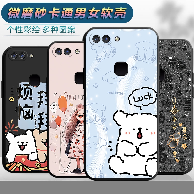 适用于vivox20手机壳viv0x20a防摔v1vox20软壳vovox磨砂vivix防摔viovx软壳vovix20男女v ivox保护套viovx20