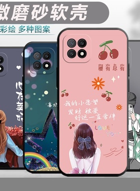 适用oppoA72/A53 5G手机壳PDYT20全包PDYM20软壳PECM30防摔PECT30保护套0pp0a72男女opoa72卡通oppa53简约a53