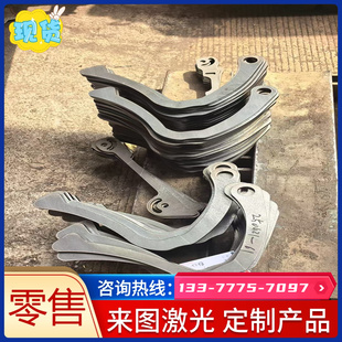 W2Mo9Cr4V2钢板HAP10 YXM1高速钢SKH54工具钢圆棒W9Mo3Cr4VN SKH5