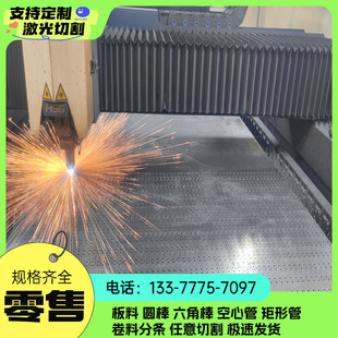 供应HR550F冷轧钢板SPDH78冲压级钢带B440QK钢卷SAFH780D汽车用钢