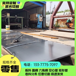 ST15冷轧带 供SAPH370冷轧钢板QSTE340卷带SAPH370冷轧卷料B330CL