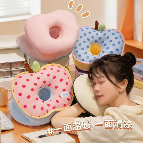 卡通波点冰丝苹果午睡枕小学生学校专用办公室午休枕头靠背趴睡枕