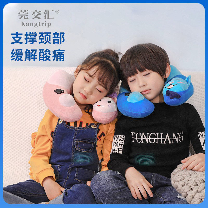 卡通水晶绒充气u型枕儿童护颈午睡枕外套可拆洗旅行便携充气颈枕