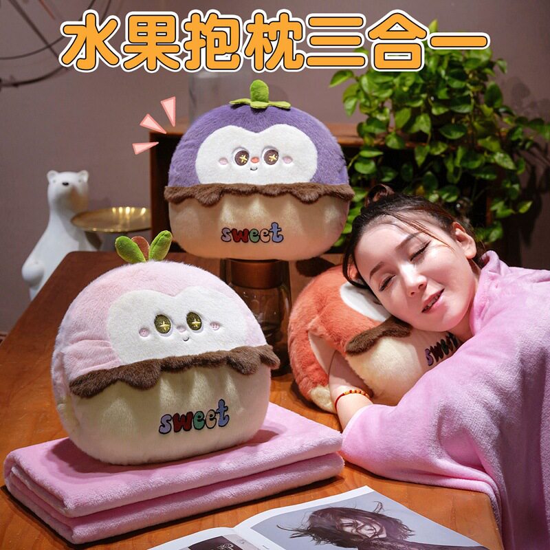 车载卡通蛋糕动物抱枕被子靠垫毯子空调毯办公室午睡三合一抱枕毯