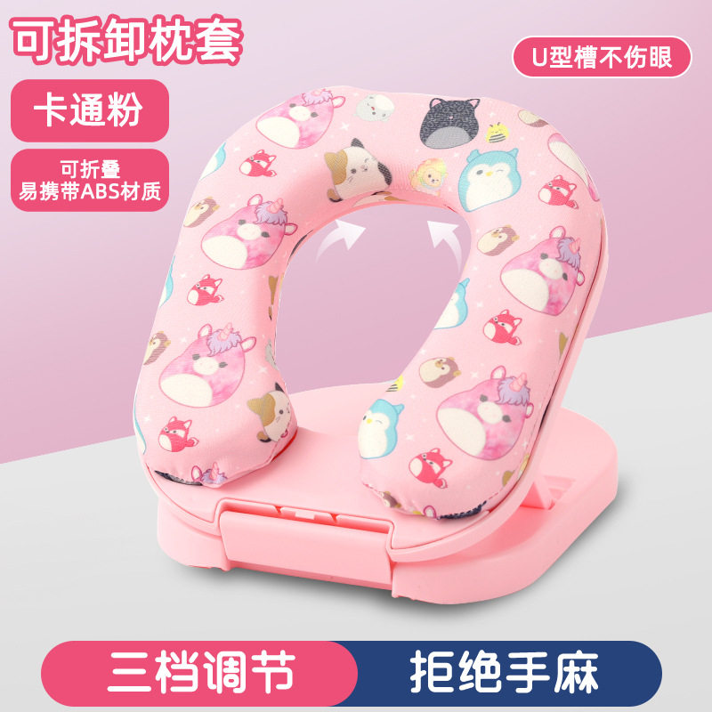 多功能午睡枕儿童学校折叠趴睡枕小学生一年级专用桌子午休趴睡枕