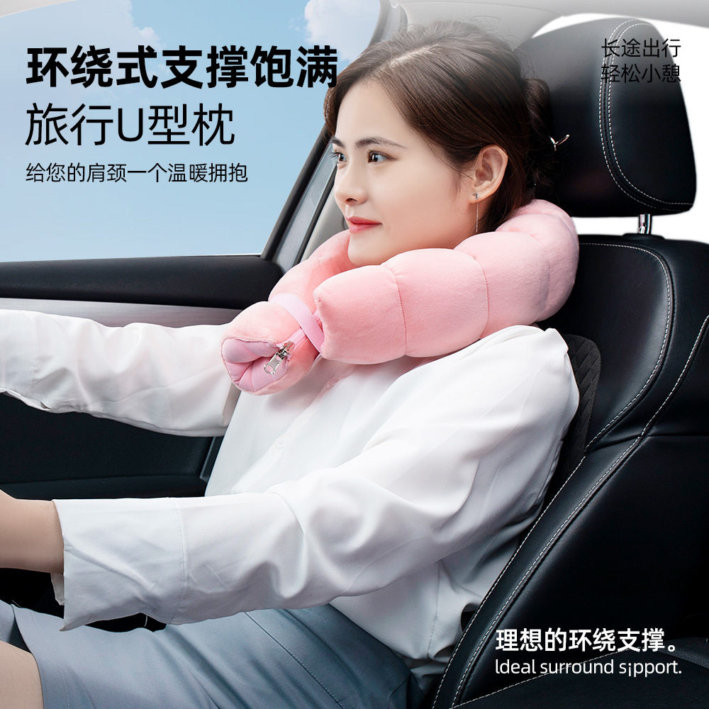 办公室午睡护颈靠垫pp棉颈枕双面颈椎u型枕u形枕旅行收纳飞机枕