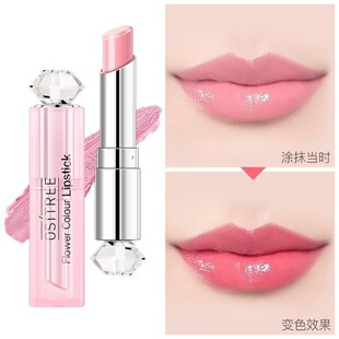 柳丝木Ositree温变花吻唇膏口红持久保湿滋润不易脱色超防水 防裂