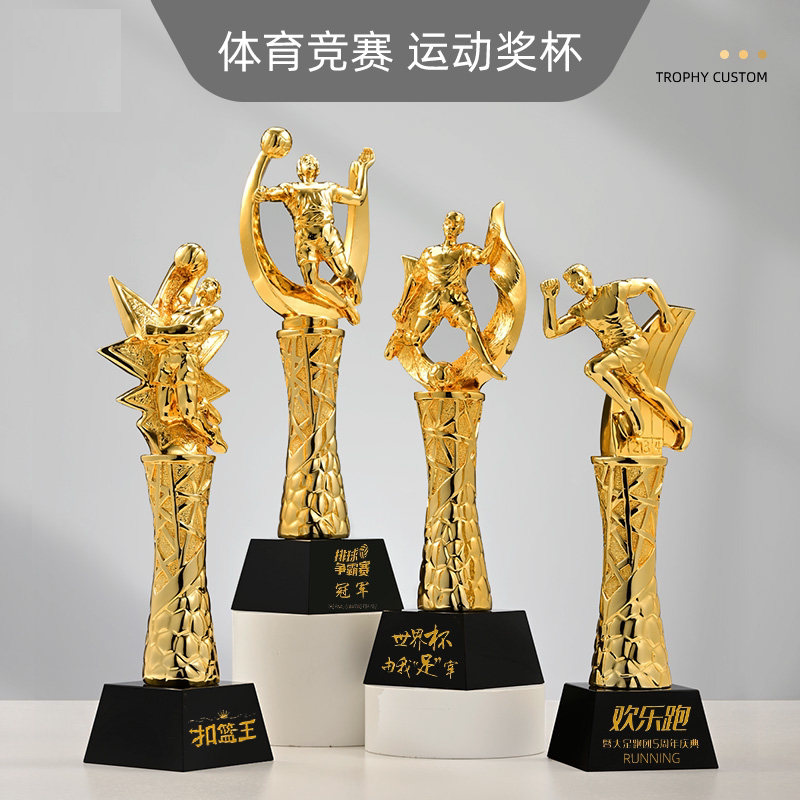 2022树脂运动奖杯定制足球田径网球篮球排球小金人运动比赛纪念品