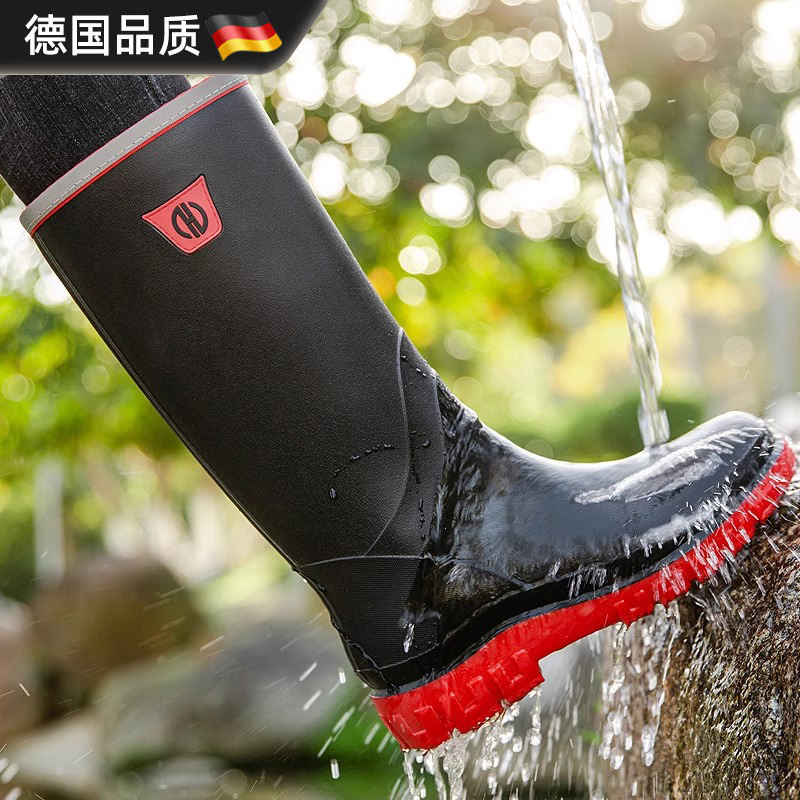 德国雨鞋男款士高筒四季