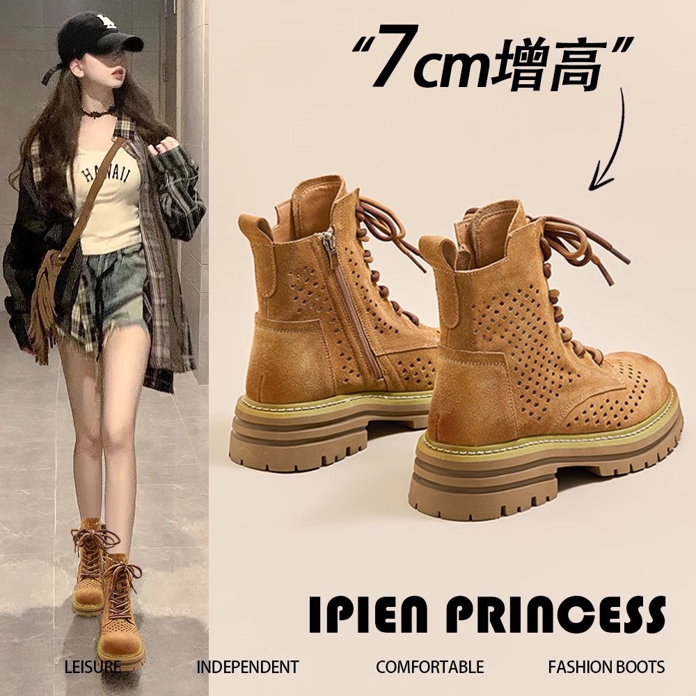 德国镂空马丁靴女2025新